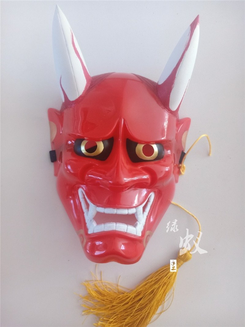 Anime Hannya Devil [Best Price] – Kabuki Masks