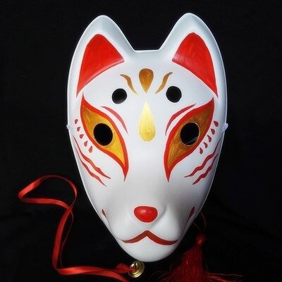 Japanese Hand Painted Kitsune Mask [Best Price] – Kabuki Masks