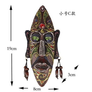 Antique Wall Decoration African Mask