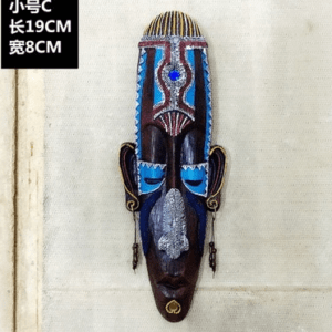 Black and Blue Craved African Mask Decoration